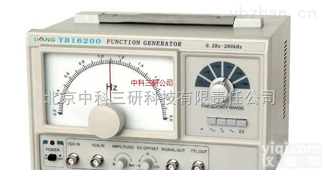 DL42-YB16200  <em>低频</em>函数信号发生器 <em>高精度</em><em>低频</em>函数信号发生器