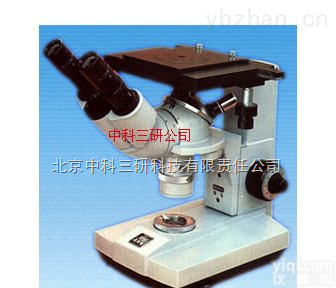 KJ88-4X  4X<em>系列</em><em>金相</em>显微镜 <em>倒置</em>式<em>金相</em>显微镜
