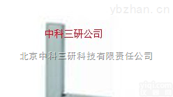 SH36-<em>916</em>-101  三丰<em>直角尺</em> 斜边型<em>直角尺</em>