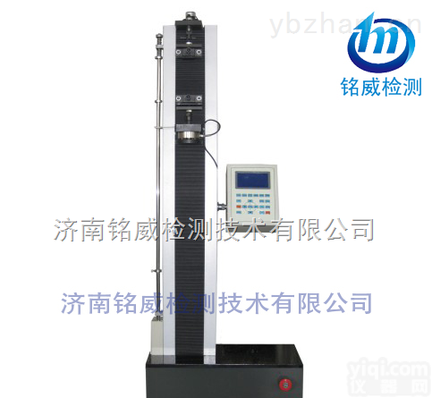 DLS-A  5000N万能<em>拉力</em><em>试验机</em>|电子<em>拉力</em>机|<em>高精度</em>|山东<em>试验机</em>厂家