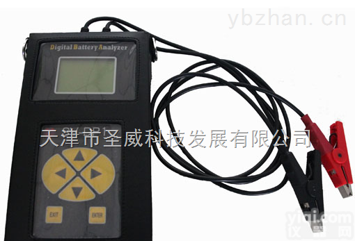 SV-DP1  <em>蓄电池</em><em>检测仪</em><em>蓄电池</em>容量<em>检测仪</em> 电池测试仪器 汽车电瓶测试仪器