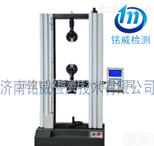 WDS-10  电子拉力试验机|<em>试验机厂</em>家|高精度|万能材料试验机