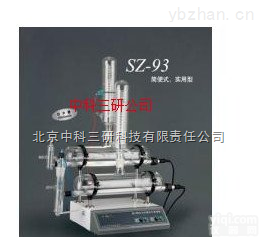 SH64-SZ-93  保湿节能式<em>安全型</em> 保湿<em>安全型</em> 节能式<em>安全型</em>