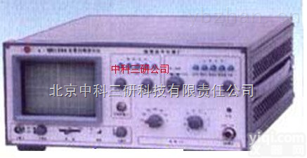 DL55-QH1256  全景扫频<em>图示仪</em> 扫频<em>图示仪</em> <em>图示仪</em>