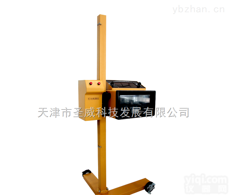 SV-D6T  灯光<em>检测仪</em> 电动<em>数显</em>前照灯<em>检测仪</em> 半自动灯光<em>检测仪</em>