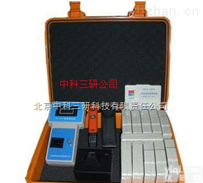 SF87-SC-1  水质<em>速测</em>箱 <em>水中</em>硬度<em>速测</em>箱