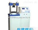 HYE-<em>300</em>  水泥恒<em>应力</em><em>压力试验</em>机 HYE-<em>300</em>