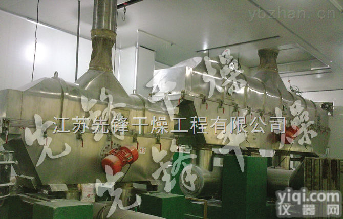 流化床干燥机  <em>调味料</em>（<em>鸡精</em>、茹精、海鲜精）生产线