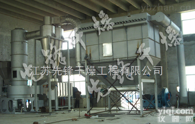 <em>闪蒸干燥机</em>  碳化硅干燥生产线