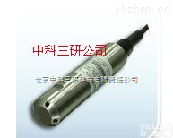 HG63-PS-1-67  <em>压力</em>式<em>水位计</em> 高精度<em>压力</em>式<em>水位计</em>