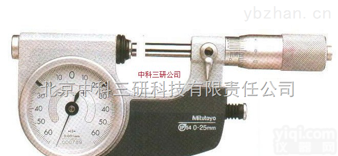 HG31-510  <em>杠杆</em><em>千分尺</em> 螺纹<em>杠杆</em><em>千分尺</em>