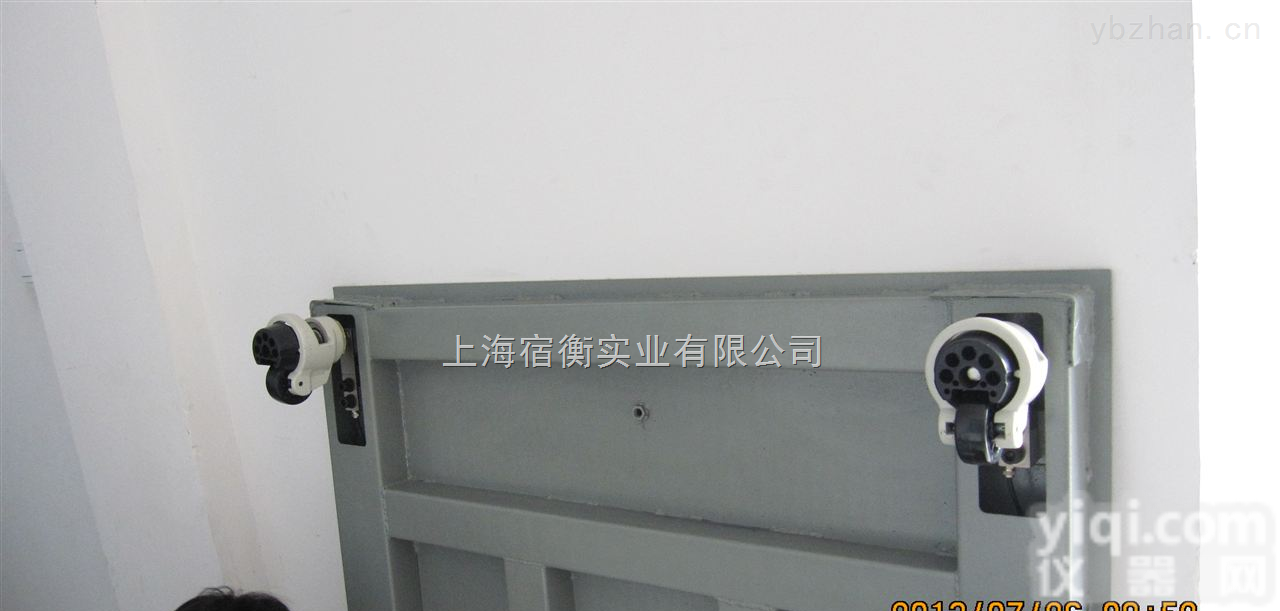 SCS  2吨地磅带轮子价格（上海报价）3吨电子平<em>台秤</em>带<em>滚轮</em>