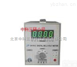 DL05-SH1913B  峰值<em>数字</em>交流<em>毫伏</em>表 LED<em>数字</em>显示交流<em>毫伏</em>表