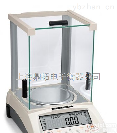 HZY-B  华志高精度电子天平,6000g<em>工业</em><em>精密天平</em>