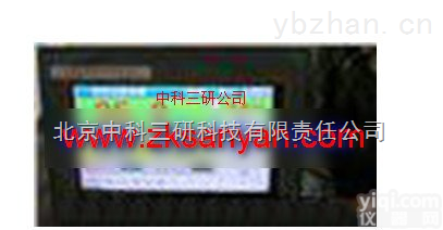 MK77-485  网络<em>温湿度</em><em>检测系统</em> 壁挂式网络<em>温湿度</em><em>检测系统</em>