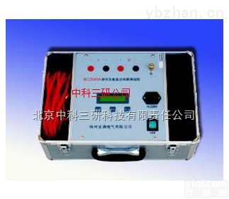 DL42-SH1844B  高灵敏四位半<em>直流</em><em>电流</em>表 <em>高精度</em>四位半<em>直流</em><em>电流</em>表