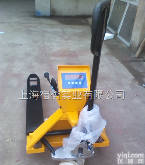 2吨手推<em>叉车</em>秤（<em>台湾</em>技术）2吨移动<em>叉车</em>秤