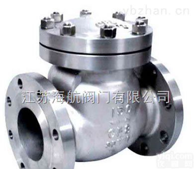 <em>止回阀</em>  H44W-150LB|H44W-300LB<em>美标</em>法兰<em>止回阀</em>