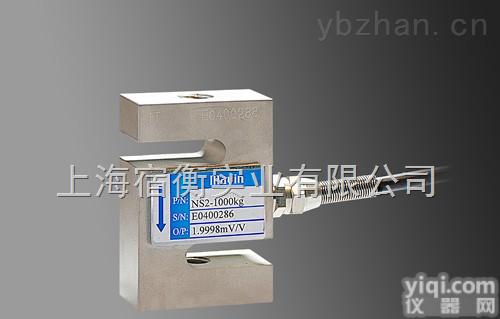 <em>嘉兴</em>NS1-1000kg,<em>嘉善</em>NS1-750kg传感器价格