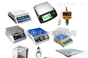 松江<em>哪里</em>有卖<em>电子秤</em>，九亭附件<em>哪里</em>有维修<em>电子秤</em>？