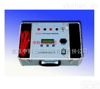 DL36-SH1844D  高灵敏四位半<em>直流</em><em>电流</em>表 <em>高精度</em>四位半<em>直流</em><em>电流</em>表