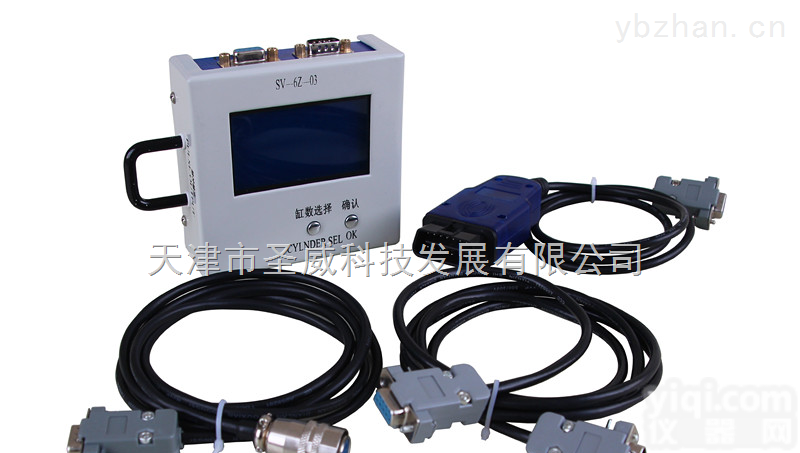 SV-6Z-03  OBD II转速<em>测量</em>仪 新一代<em>转速表</em> 数显<em>转速表</em> 智能<em>转速表</em> 发动机转速传感器