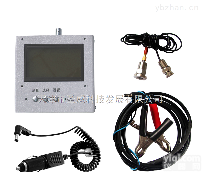 YC-ZS  汽车震动<em>转速表</em>  新一代<em>转速表</em> 数显<em>转速表</em> 智能<em>转速表</em> 振动<em>转速表</em>