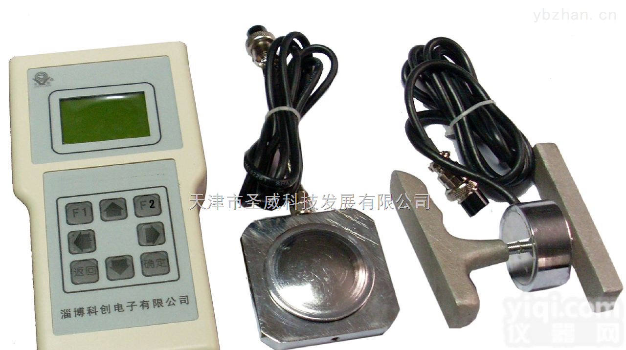 SV-TL-2  踏板力计 制动踏板<em>测力计</em> 改进版踏板力计 踏板力<em>测试</em>力计