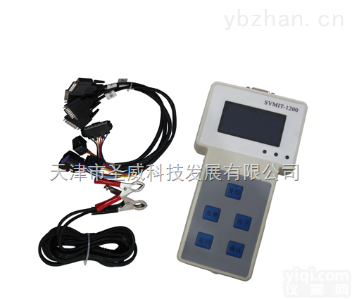 SVMIT-1200  电子节<em>气门</em><em>检测仪</em> 检测电子节<em>气门</em>传感器