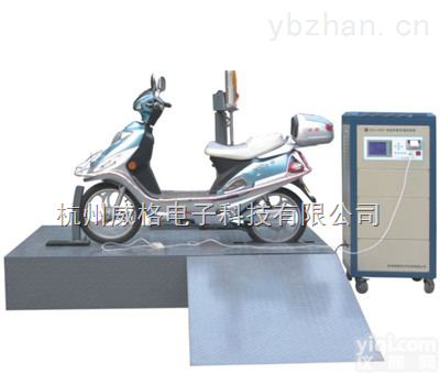 DDC-2000  <em>电动车</em>整车性能综合<em>测试系统</em>（底盘测功机）