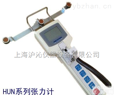 HUN-20K-L  HUN系列铜线|<em>纱线</em>|钢帘线<em>张力计</em>