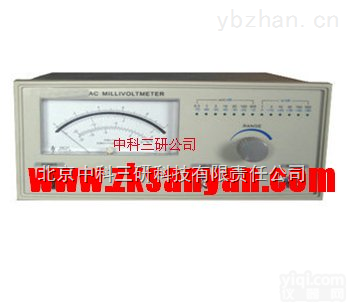 DL03-SH2222B  数码<em>交流</em><em>毫伏</em>表 视频<em>交流</em><em>毫伏</em>表