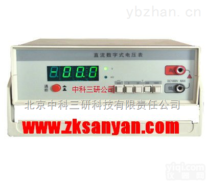 DL99-SH1831  直流<em>数字</em>式<em>电压表</em> 数显<em>电压表</em>