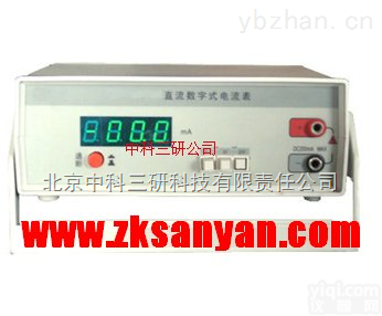 DL95-SH1834  直流<em>数字</em>式<em>电流表</em> LED显示<em>电流表</em>