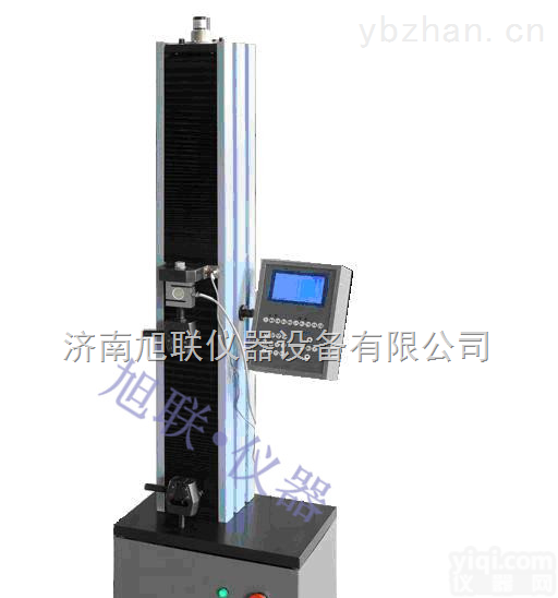 LDS系列  PP薄膜拉力试验机、薄膜拉力机、薄膜抗拉机、PP薄膜拉伸性能试验设备