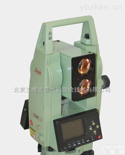 SW450A  北京<em>三维</em>SW450A<em>激光</em>盘煤仪 <em>三维</em>扫描仪