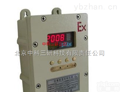 MK94-ZKB10  防爆型智能<em>数显</em>电流、电压、欧姆表 <em>壁挂式</em>智能<em>数显</em>电流、电压、欧姆表