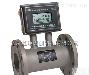 XR-FM  供应XR-FM<em>壁挂式</em>明渠<em>流量计</em>，<em>壁挂式</em>明渠<em>流量计</em>厂家，明渠<em>流量计</em>地址