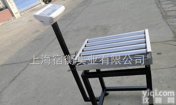 300kg滚筒称（带报警）<em>上海地区</em>销售300<em>公斤</em>滚道称