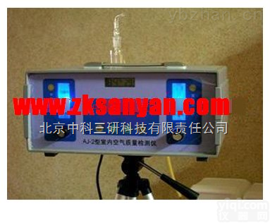 HJ41-B  <em>便携式</em>室内<em>气体</em>检测仪 <em>便携式</em>室内<em>气体</em>检测<em>装置</em>