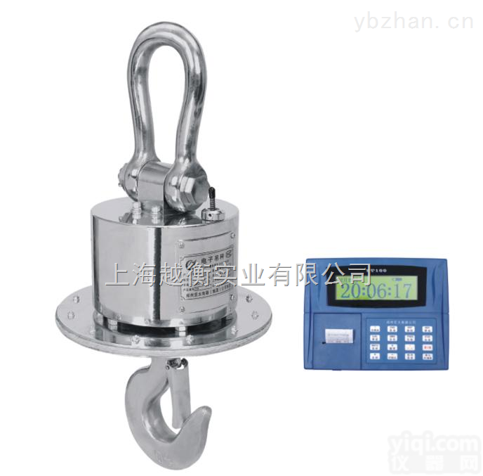 <em>吊秤</em>/称<em>厂家</em>/防爆<em>吊秤</em>维修/浙江<em>吊秤</em>专业生产