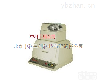 HG22-YOKO-ZS  <em>薄层</em>紫外线<em>成像</em>仪（new） <em>薄层</em>紫外线<em>成像</em>装置