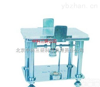 MK20-PN-<em>II</em>  平<em>行板</em><em>粘度计</em> 平<em>行板</em>粘度装置