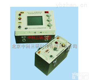 MK95-FDG-A  防爆多功能高<em>密度</em><em>电法</em>仪 多功能高<em>密度</em><em>电法</em>仪 高<em>密度</em><em>电法</em>仪
