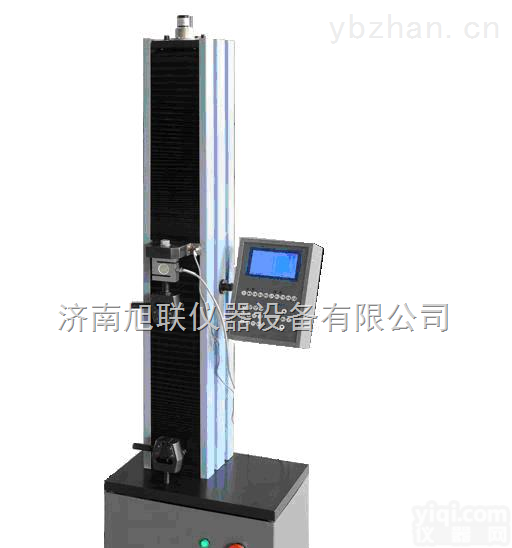 LDS系列  PS薄膜拉力试验机、薄膜拉力机、薄膜抗拉机、PS薄膜拉伸性能试验设备