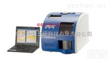 SH08-<em>Dylisizer</em>-2  <em>纳米粒度仪</em>