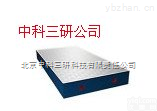 YJ64-SET.G  大连<em>铸铁</em><em>划线</em>平板 <em>铸铁</em><em>划线</em>平台