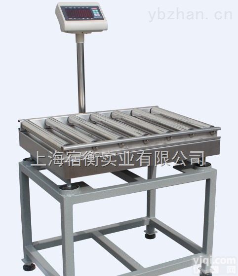 JIK-30kg电子称带滚轮，30公斤防水<em>台秤</em>加装<em>辊筒</em>价格