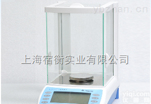 上海精科电子<em>天平</em>FA1204B,<em>FA2004B</em>分析<em>天平</em>