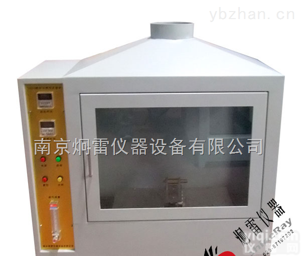 JCKR  JCKR<em>建筑材料</em>燃烧性能<em>试验机</em>_建材可燃性试验炉_<em>建筑材料</em>可燃性试验装置